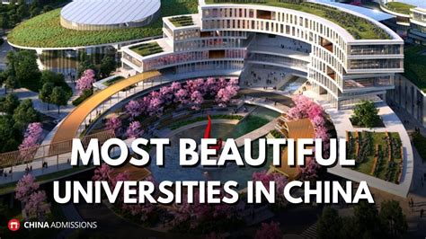which universities are accepted by china